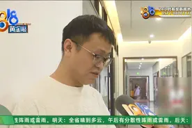 代驾一辆“大奔”，几乎到达终点，出意外了......图片