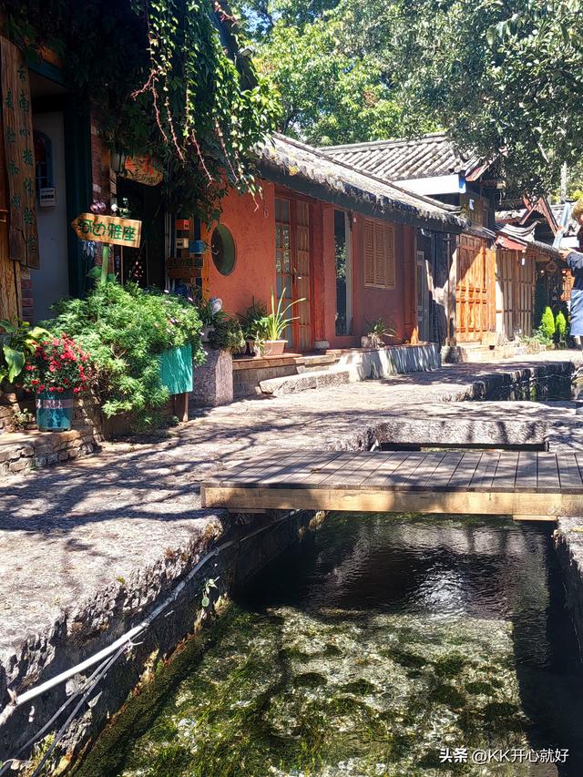 云南大理、丽江古城