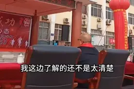 许昌女教师勇敢揭发，却被停职陷入困境，网友热议！图片