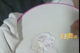 心灵手巧！女生袖子沾墨舍友花2小时刺绣帮遮图片