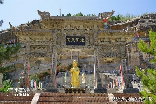 陕北悬崖绝壁之上的石窟寺，低调神秘，曾是蒙古帝国的军机圣地？