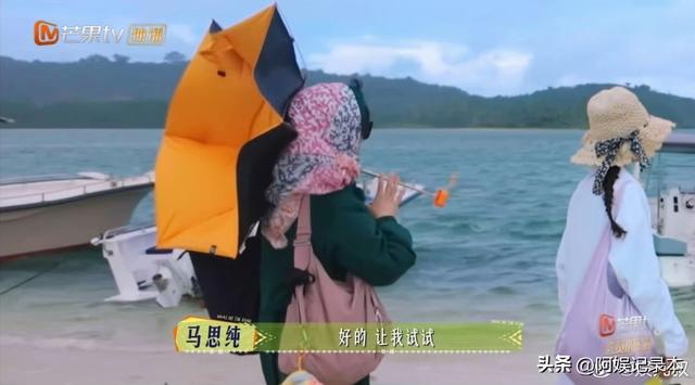 《花少7》：最无聊的一位嘉宾，无趣、端着、事多，不要再来了