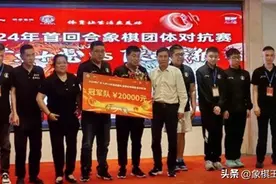 虎狼赛广东十虎勇夺总冠军,大胜陕西战狼58分,十场全赢,史诗神力图片