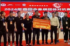 虎狼赛广东十虎勇夺总冠军,大胜陕西战狼58分,十场全赢,史诗神力图片