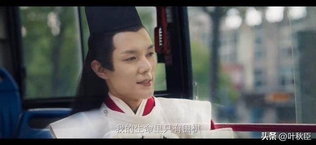 《棋魂》大结局深度解析：我们，再也等不来《棋魂2》了