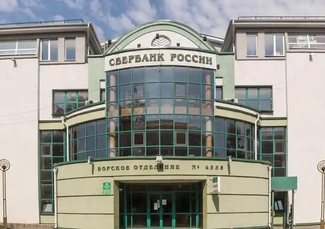 10.4万亿坏账引危机，普京火速接受停战条件，俄罗斯总统身不由己