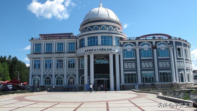 漠河归来说漠河（九）不堪回首的“五月六日”