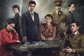 谍战剧《麻雀》李易峰、周冬雨、李小冉、张鲁一、张若昀主演图片