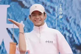 丁真涉足影视圈参演首部电影，已在甘孜多地取景拍摄图片