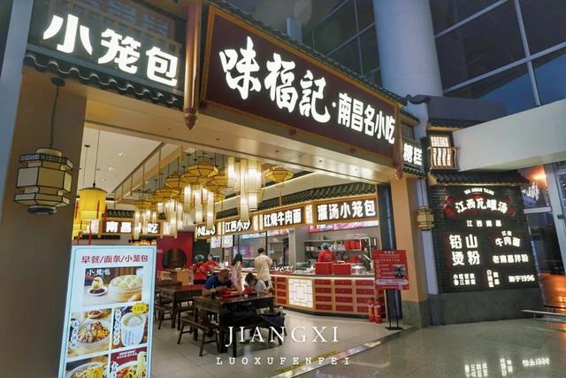 赏山水美景、品千年历史、探革命精神！南昌，我又来了！