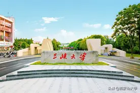 年轻有为！三峡大学新增一位80后副校长，曾任宜昌中心医院院长图片