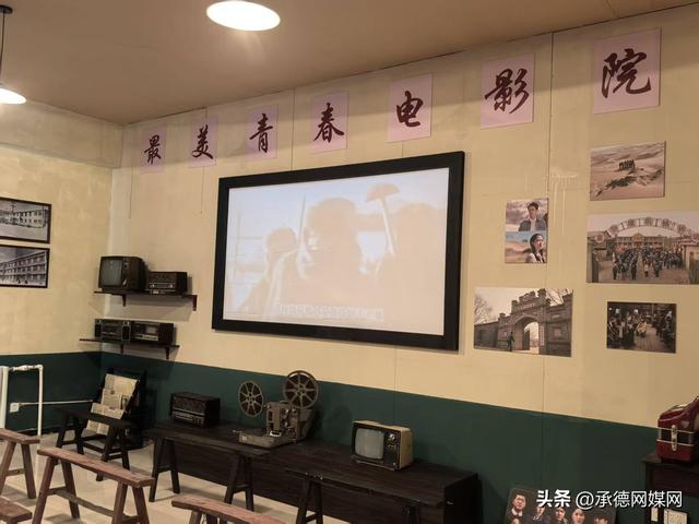 承德围场：“京津冀北极村”让漫长冰雪季变文旅“热经济”