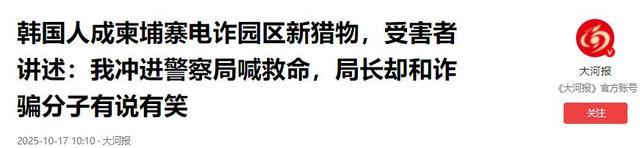 曾经的旅游胜地，如今游客却避之不及，只因黄赌毒俱全