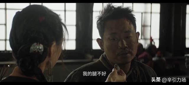 《归队》:庞四海老婆身份曝光，这才是游世龙留高云虎一命的真相