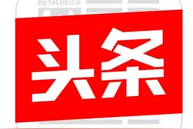 胖东来老板：我们要像人一样的活 希望我的老板，跪着榴莲也要听完图片