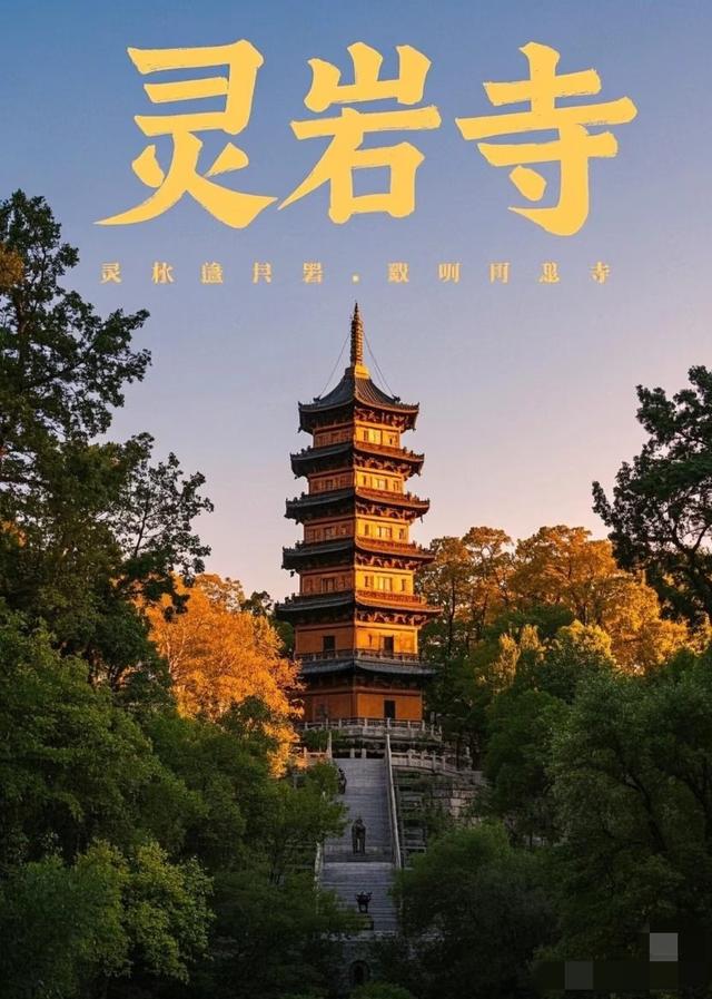 我是上海人，在山东济南待了5天，憋不住想说说我的感受！