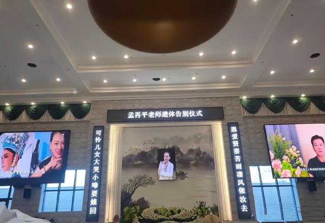 一路走好！演员孟再平离世，年仅49岁，120万抗癌针也没留住生命