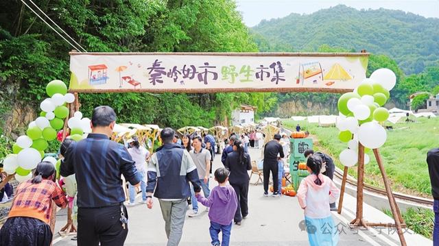 约好国庆来安康 | 秦岭腹地秋正好！宁陕三大主题之旅等你来！