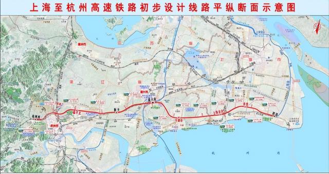 总投资671亿！时速350公里！新建上海至杭州高速铁路可行性研究报告获批！