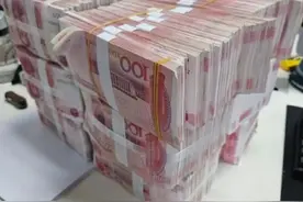 5月开始，再去银行存款的人，要记住“3要2不要”图片