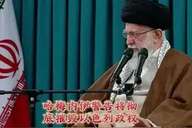 1967年，美国侦察船被以色列血洗34人丧生，只因发现了一个秘密图片