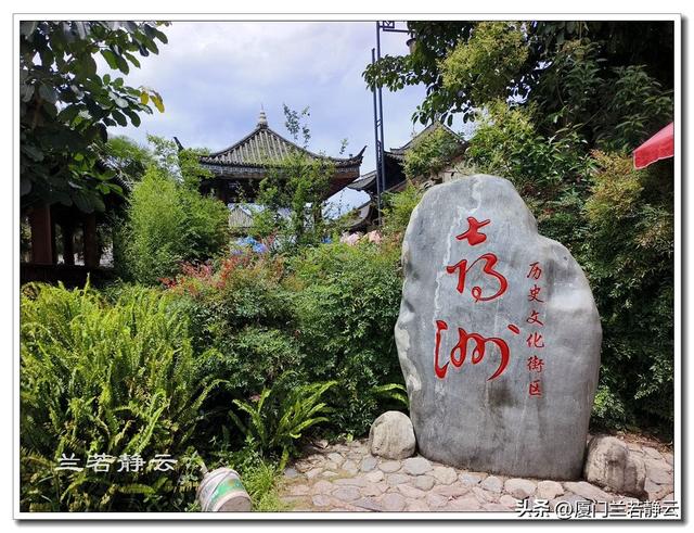 云南大理：环洱海一日游（下）