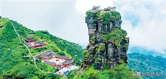 今天，《人民日报海外版》整版推荐贵州“清凉旅游”