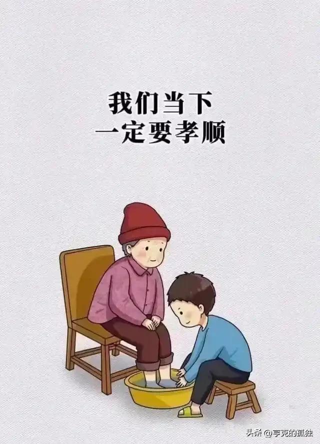 山东1男子为救患癌母亲,走15省寻得150个方子,3年后医生傻眼了