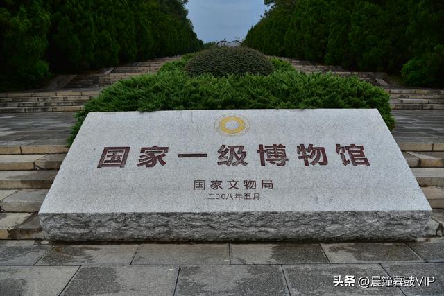 刘主席故居--花明楼（5A)