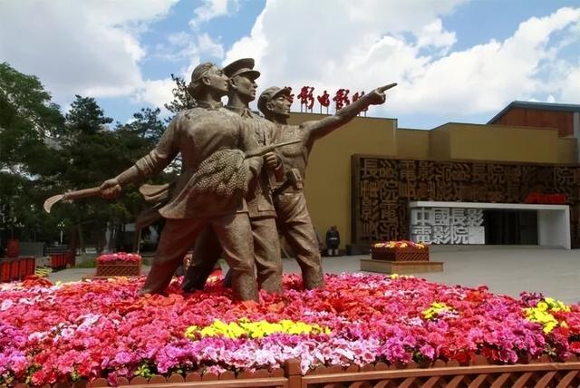 吉林省一大波文旅福利来袭！