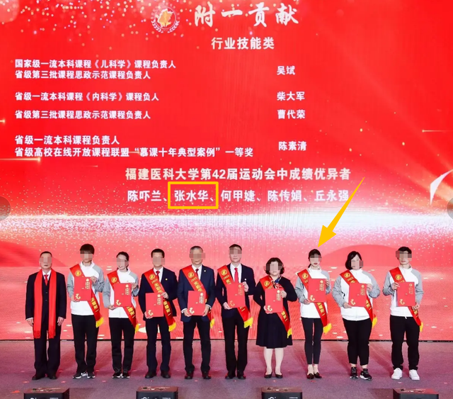 护士跑马拉松后续：目前未上班，两位同事发声，多年付出成笑话
