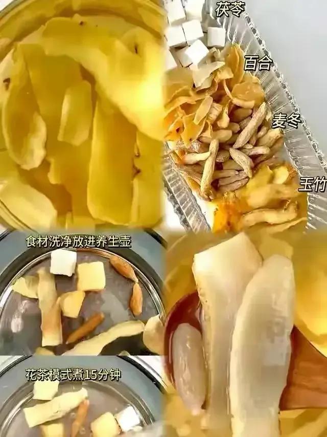 救命！水肿星人喝这杯黄芪水，半个月瘦7斤，腰带给松2格！