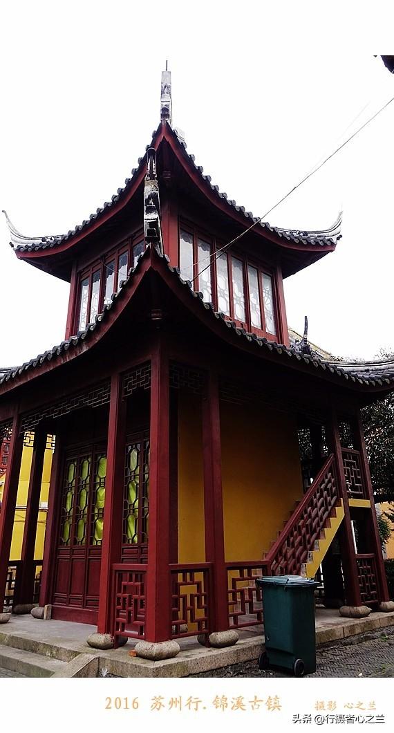 江南古镇行游影记（36）—锦溪古镇（三）