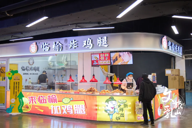 「冬游乳山」在大学里对话世界，在烟火中拥抱海风