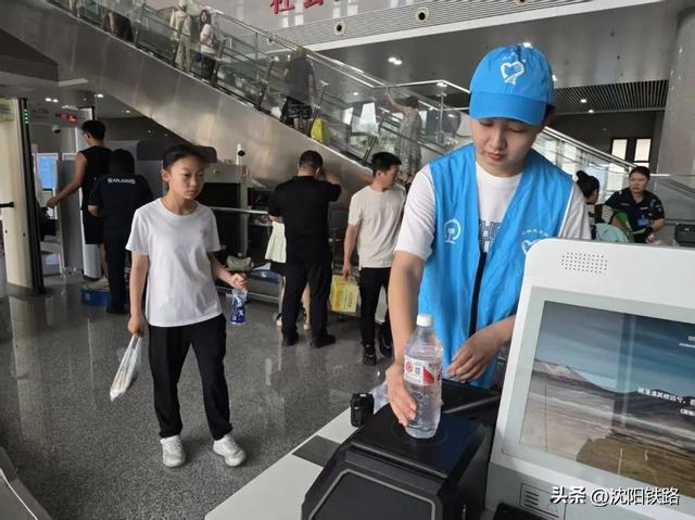 “避暑纳凉” 好去处，这个小城等你来