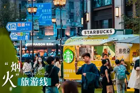 烟火气、文体赛事、热门剧……这五种探索上海的游玩线路，你最喜欢哪个？图片