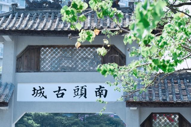 我是北京人，去了趟深圳，不得不承认 我对深圳的印象彻底被颠覆了