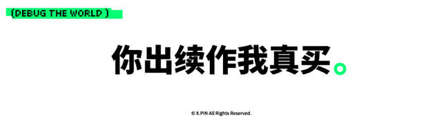 全球首家Java手游开发商，终于记起被遗忘13年的烂尾神作