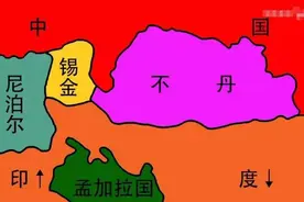消失的国家锡金，流亡国王竟是中国少将的后代？它到底经历了什么图片