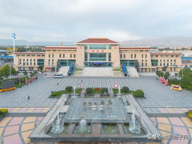 全国火车站系列之武威火车站