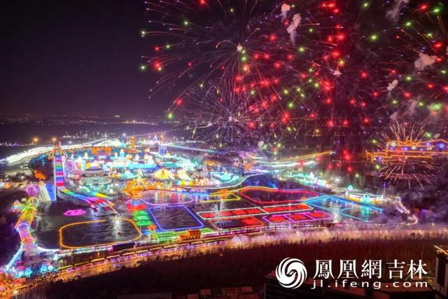 热辣滚烫！长春冰雪经济“烧”到零下20℃