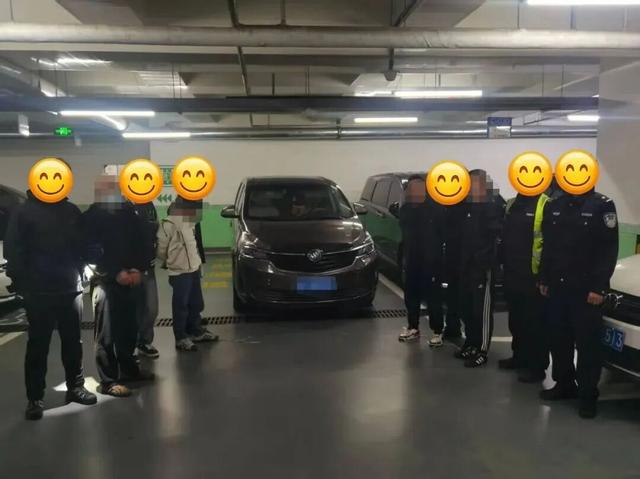 紧急提醒！北京警方已侦破多起，注意防范——