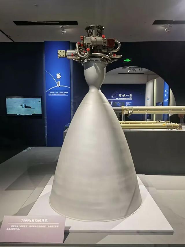 探测器列传:月船3号