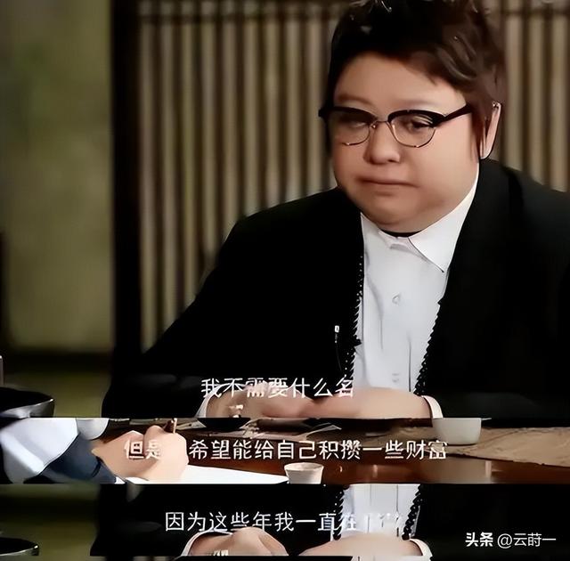 贪污上亿、假慈善？被实名举报的韩红，如今在演唱会上忍不住痛哭