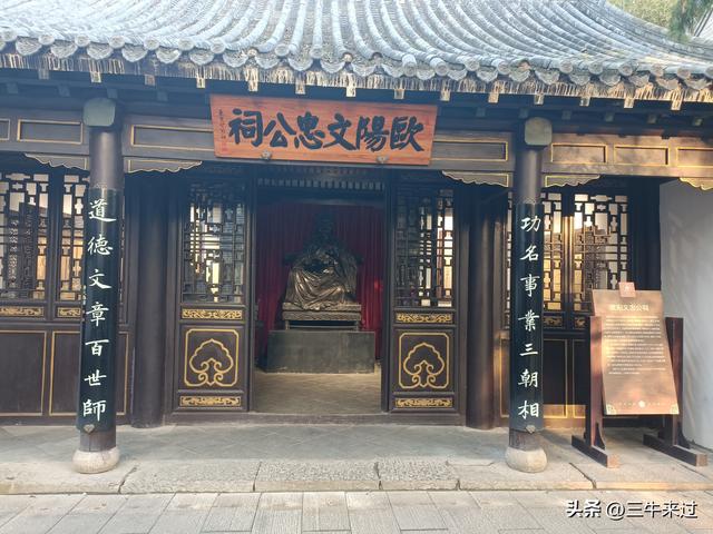 无为在歧路，漫游青州城