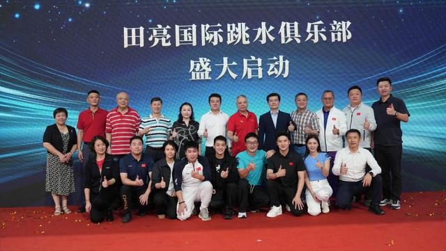 郭晶晶没想到，被国家队开除的田亮，如今以这种方式让人刮目相看