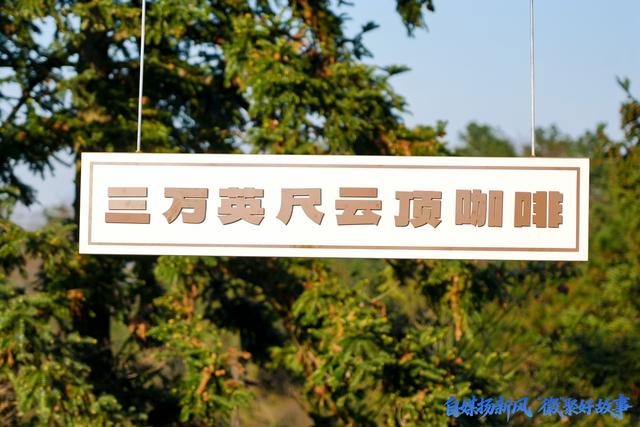 自媒扬新风，“徽”聚好故事!安徽自媒体同心圆活动走进芜湖