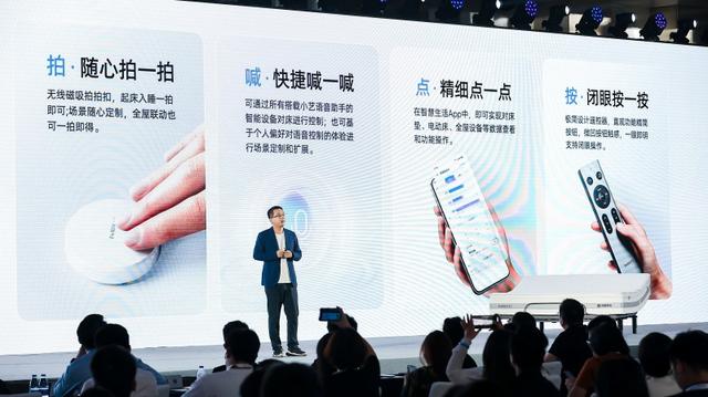 全场景智慧生活新起点 鸿蒙智选慕思智能床正式发布