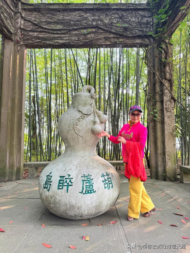 绍兴柯岩风景区，柯岩、鉴湖和鲁镇各自的魅力