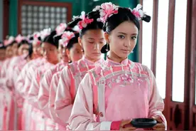 清朝宫女都是什么身份？入宫的规矩有哪些？图片